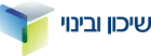 שיכון ובינוי צבעוני