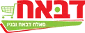 דבאח צבעוני