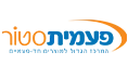 פעמית